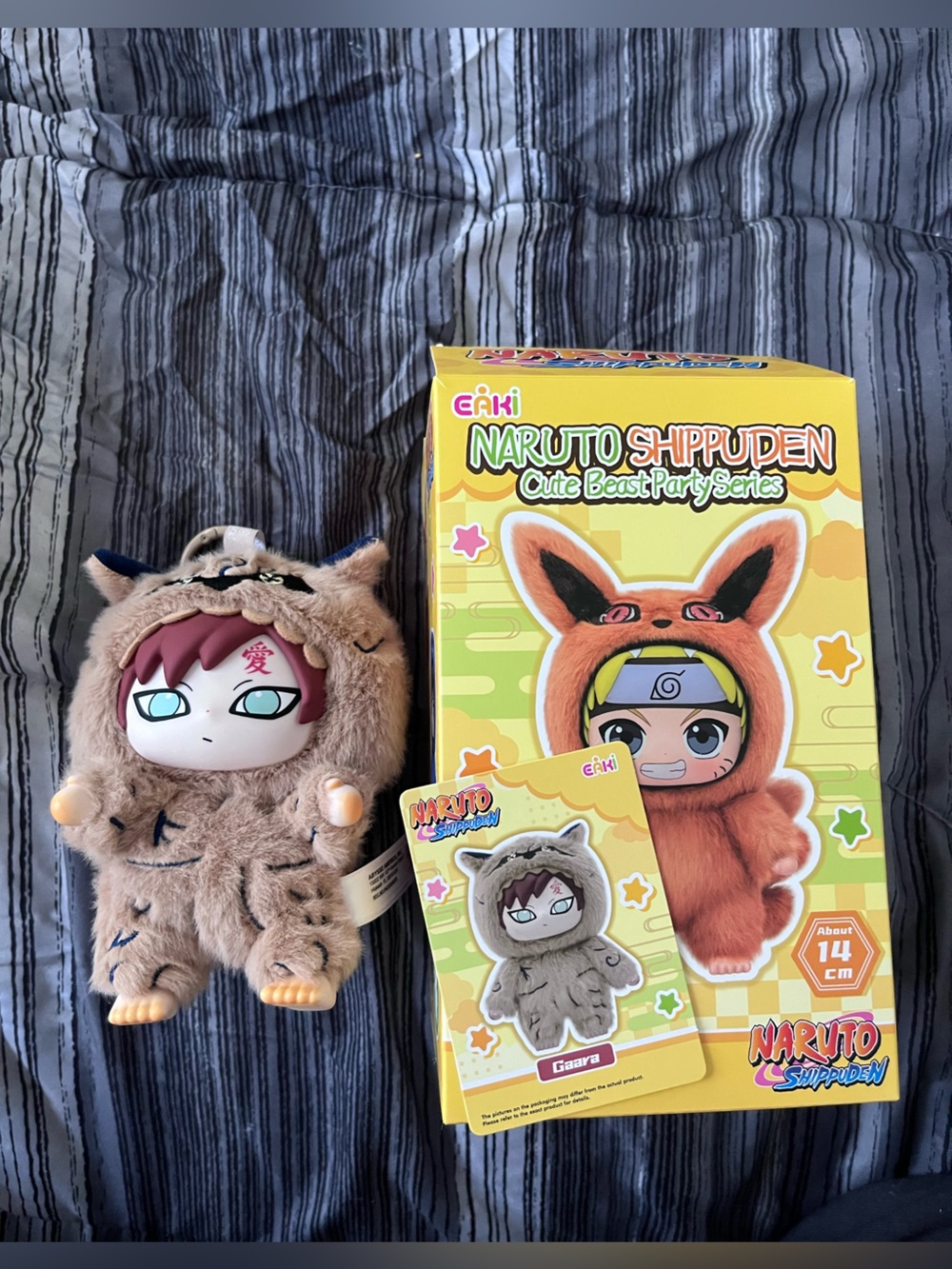 Naruto Shippuden (Gaara): Cute Beast Party Series